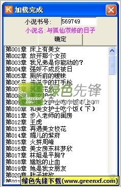 开运体育app官方版下载